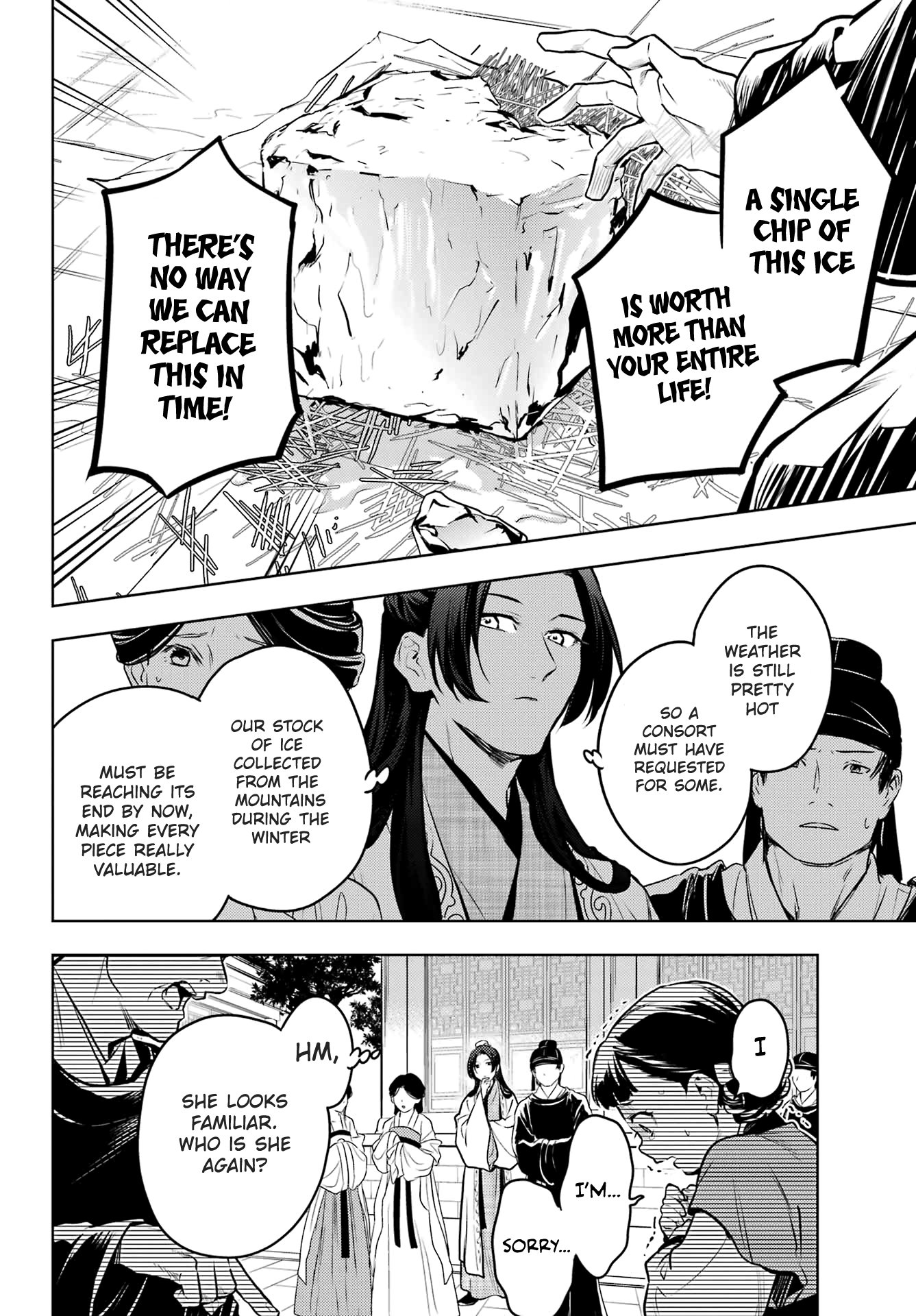 The Apothecary Diaries, Chapter 68 image 22